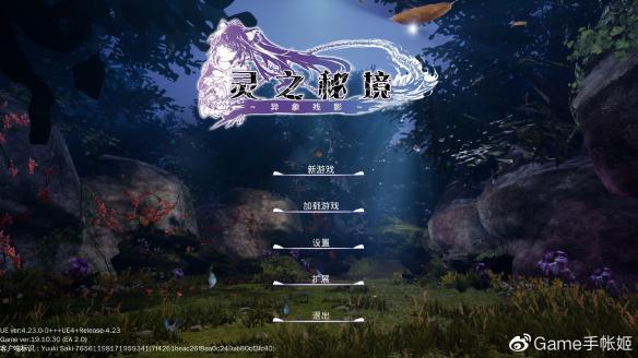 印得香盈袖，江海渺千里——宋代福州雕版印刷丨鱼说榕城