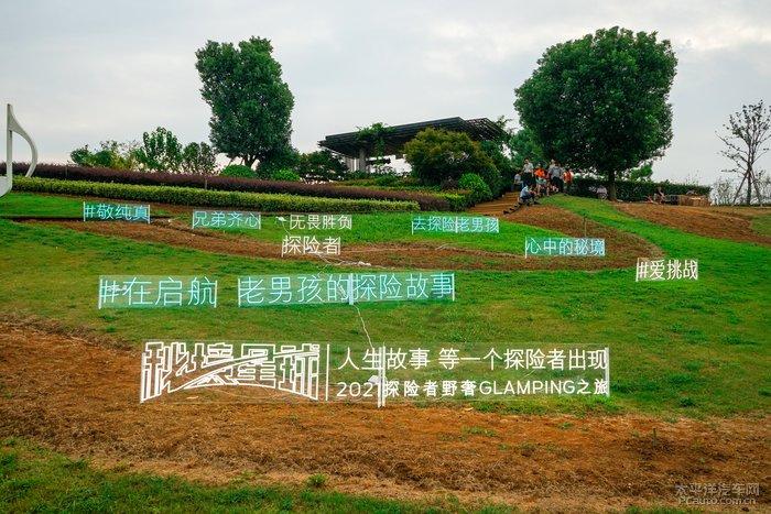 书香传递爱心 志愿服务乡村