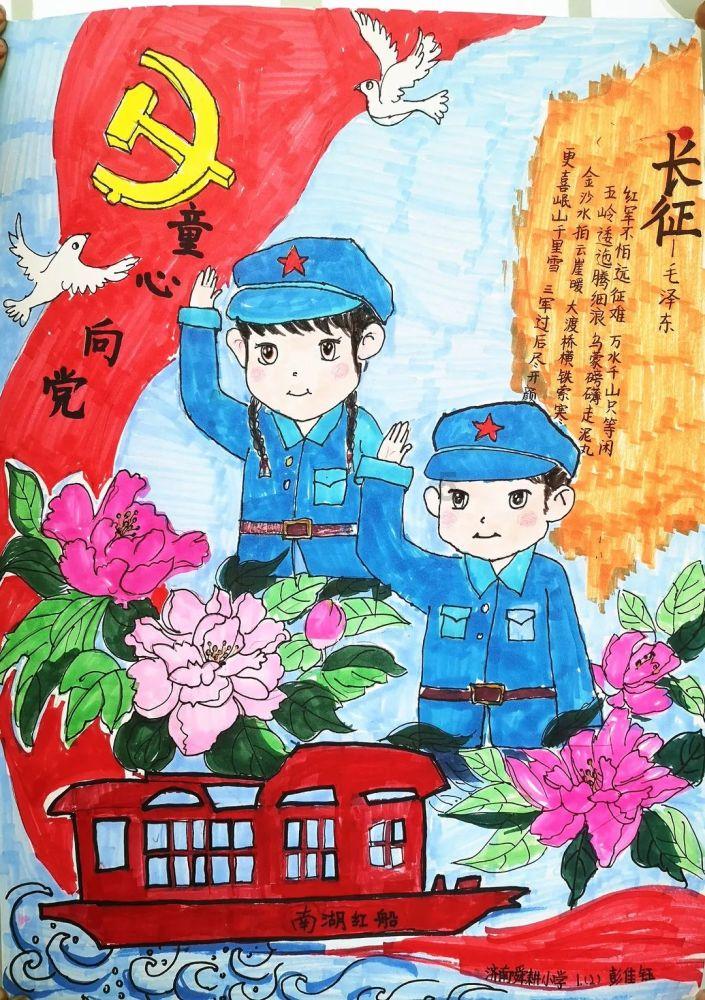 荆棘王座